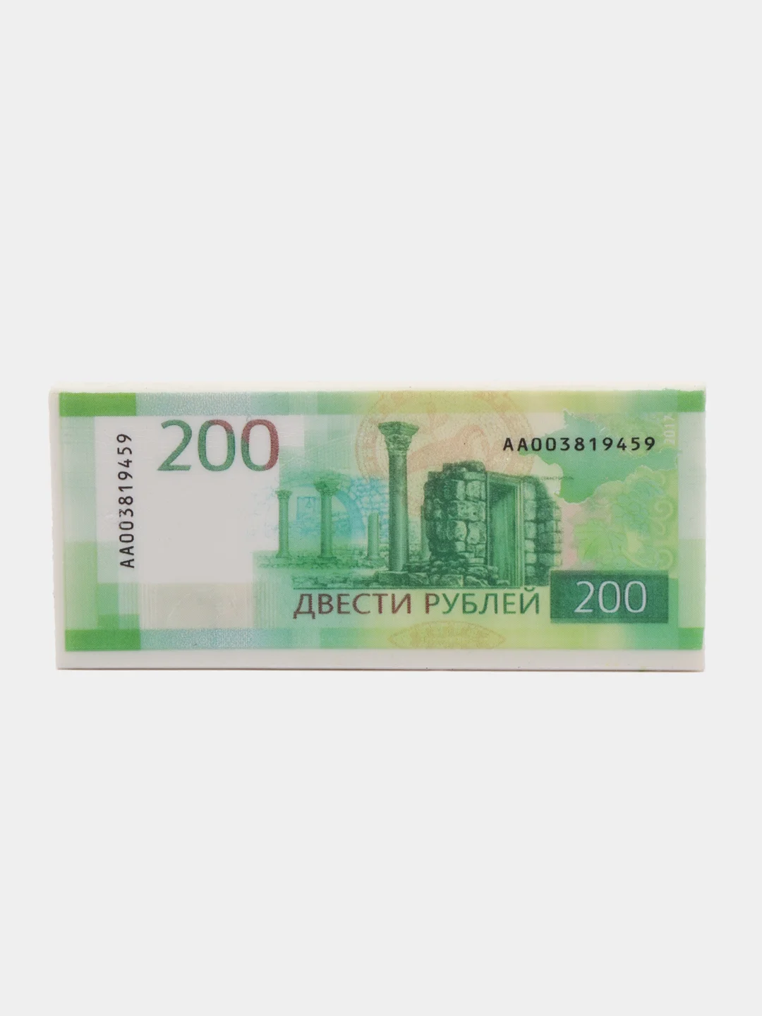 Зеленый ластик "Рубль", прямоугольный, термопластичная резина, разные цвета, 7 х 30 х 68 мм