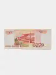 Алый ластик "Рубль", прямоугольный, термопластичная резина, разные цвета, 7 х 30 х 68 мм