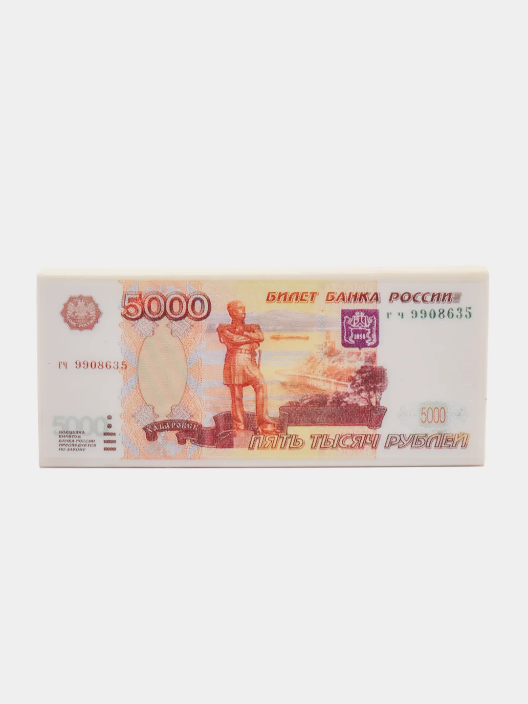 Алый ластик "Рубль", прямоугольный, термопластичная резина, разные цвета, 7 х 30 х 68 мм