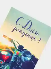 Салатовый открытка-конверт