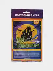 Пурпурный настольная игра для детей и всей семьи, ходилка бродилка