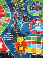 Ледяной настольная игра для детей и всей семьи, ходилка бродилка