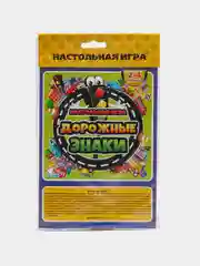 Золотой настольная игра для детей и всей семьи, ходилка бродилка