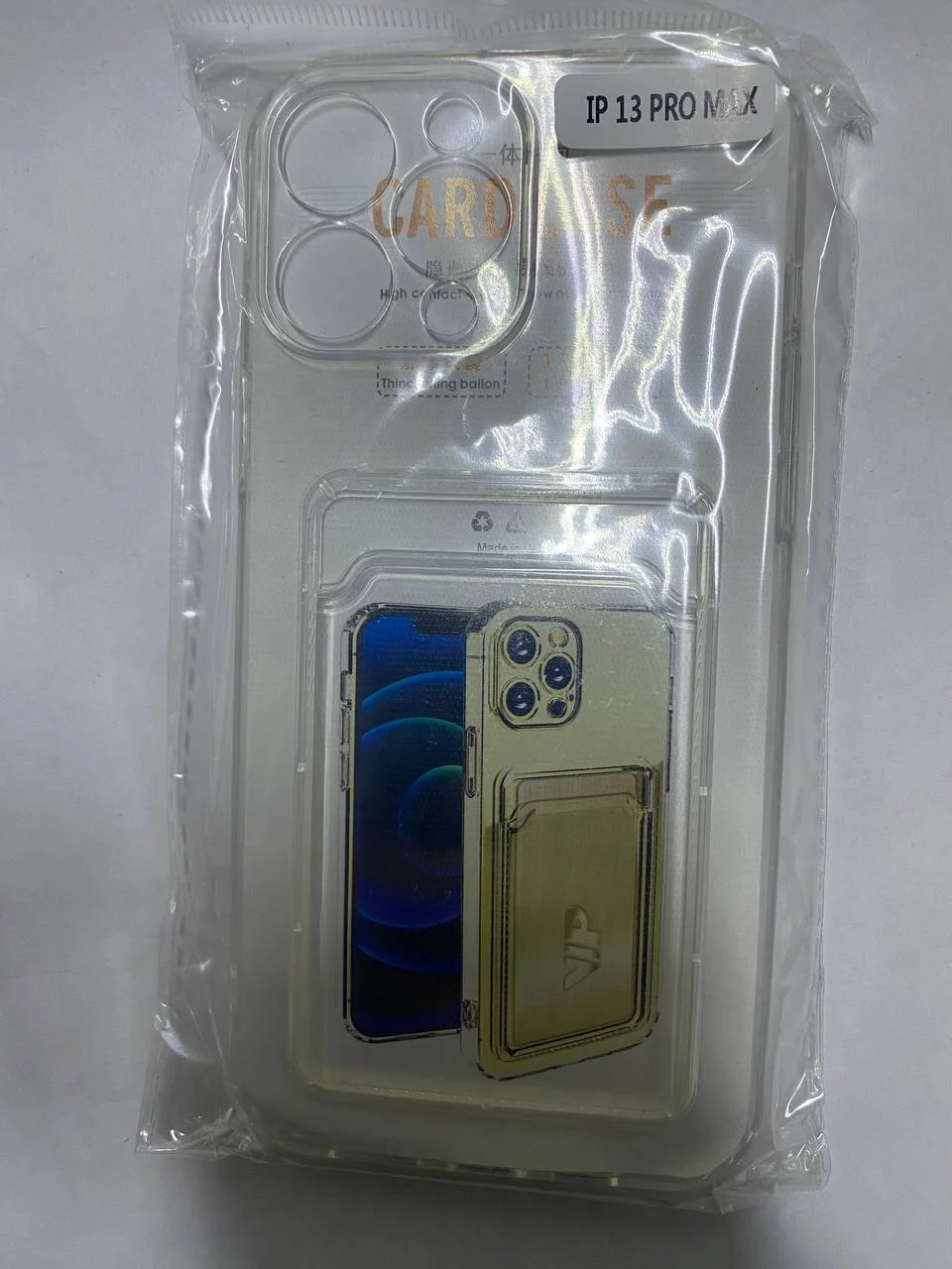 Бронзовый чехол для iPhone 13 Pro Max с карманом для карт