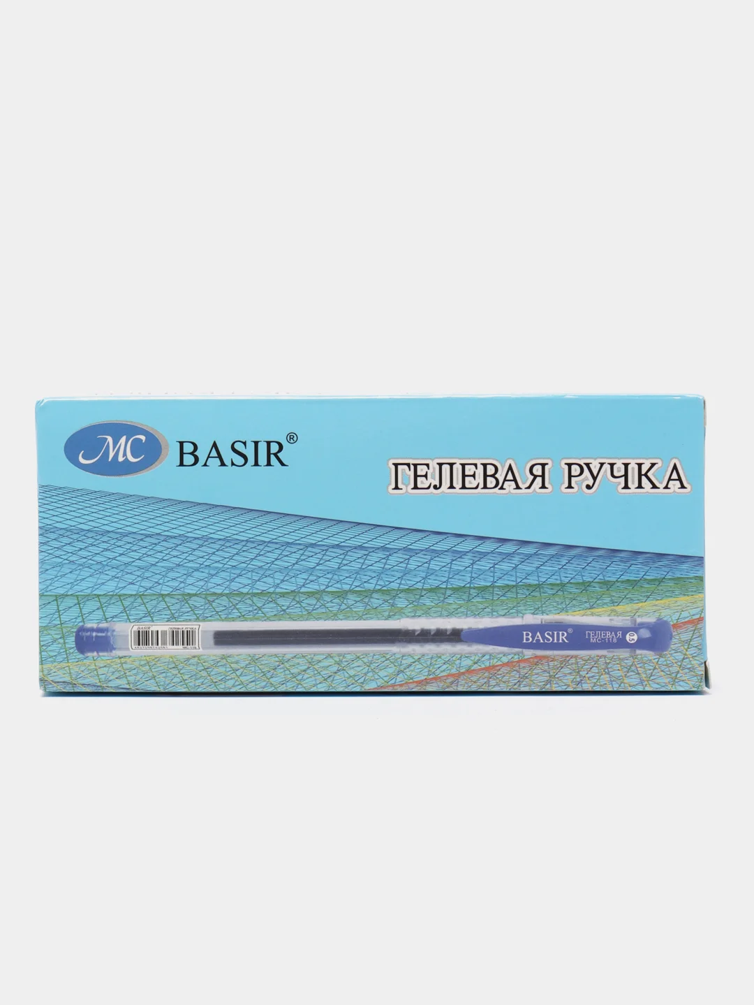 Синий набор гелевых ручек в упаковке  12 шт.  черные, синие