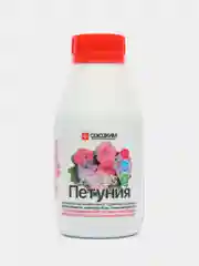 Удобрение "Петуния", 250 мл