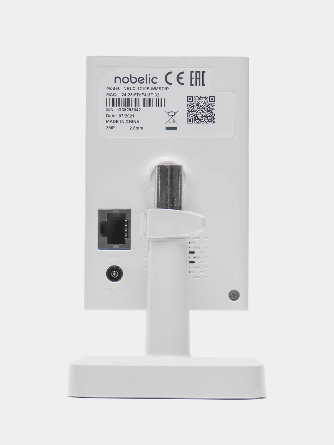 Видеокамера Nobelic NBLC-1210F-WMSD