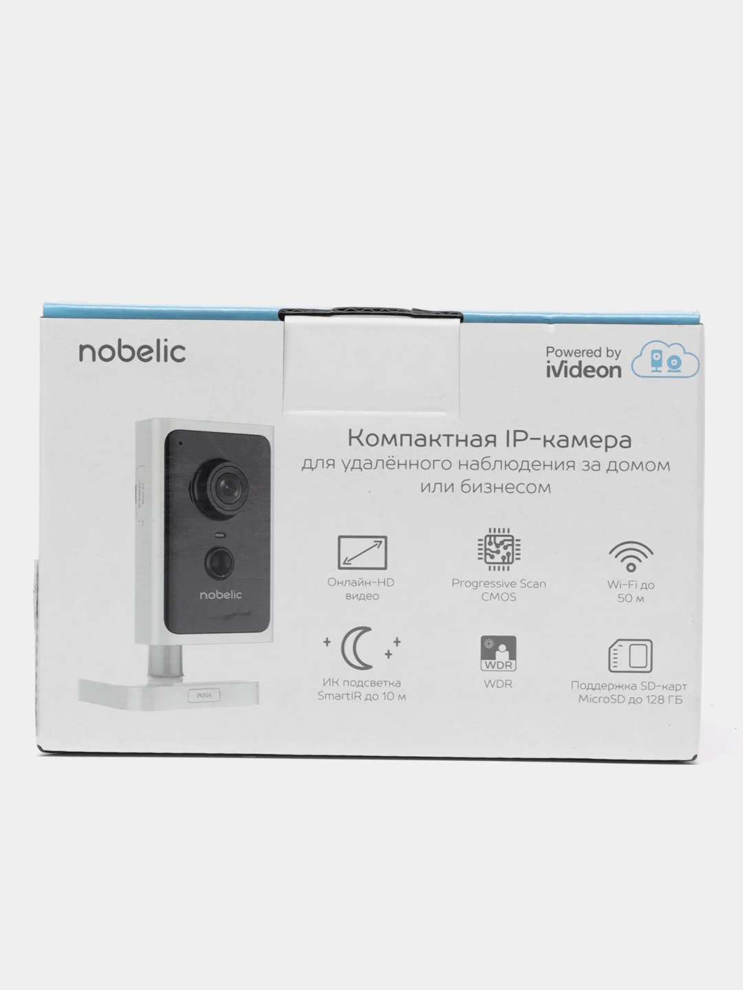 Видеокамера Nobelic NBLC-1210F-WMSD