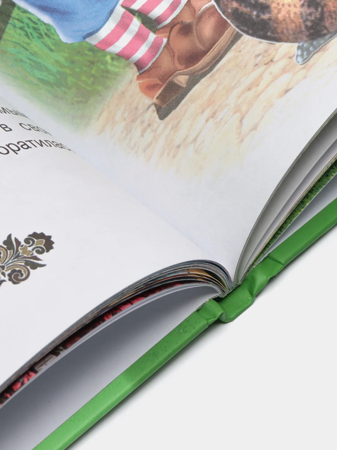 Голубой книга сказки для детей. Серия 5 сказок