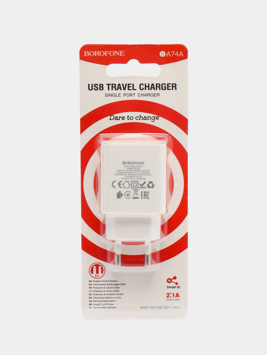 Зарядное устройство Borofone BA74A white на Lightning, Type-C, Micro-USB