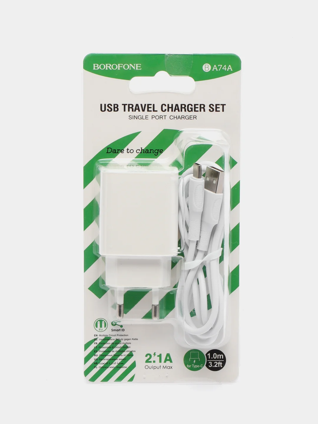 Зарядное устройство Borofone BA74A white на Lightning, Type-C, Micro-USB