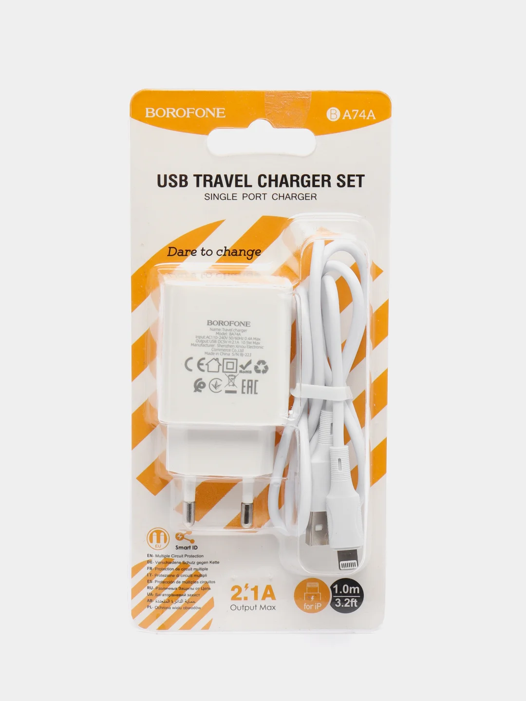 Зарядное устройство Borofone BA74A white на Lightning, Type-C, Micro-USB