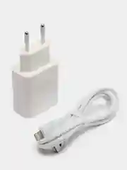 Зарядное устройство Borofone BA74A white на Lightning, Type-C, Micro-USB
