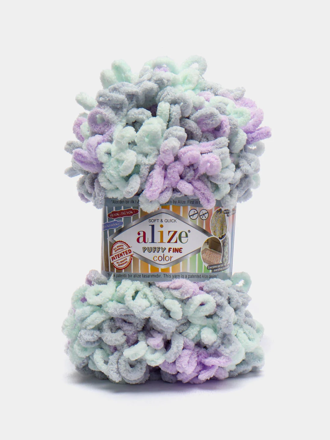 Небесно-голубой пряжа Alize Puffy Fine Color, петельки маленькие, 100 г, 14 м