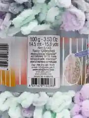 Небесно-голубой пряжа Alize Puffy Fine Color, петельки маленькие, 100 г, 14 м