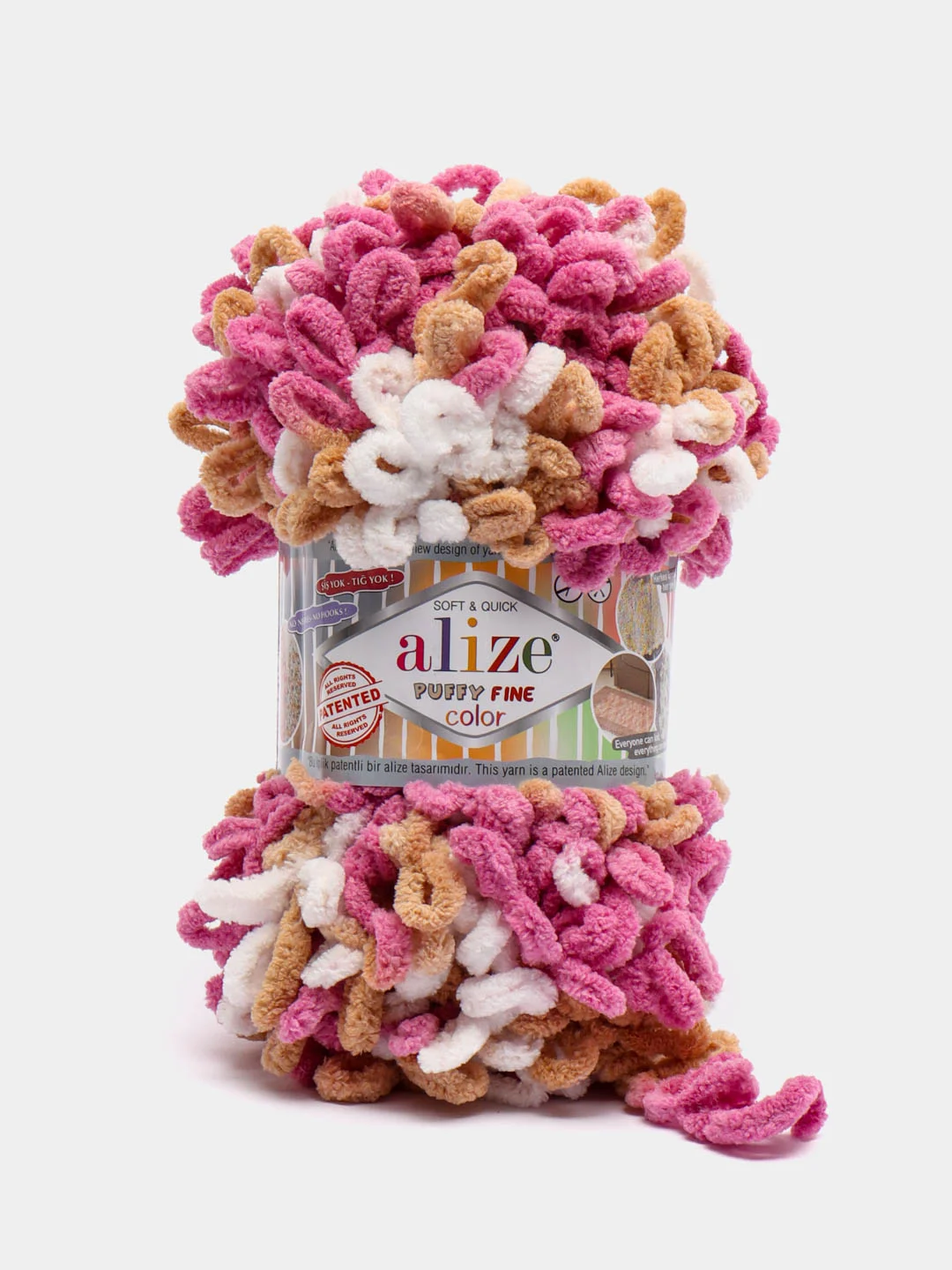 Светло-бежевый пряжа Alize Puffy Fine Color, петельки маленькие, 100 г, 14 м