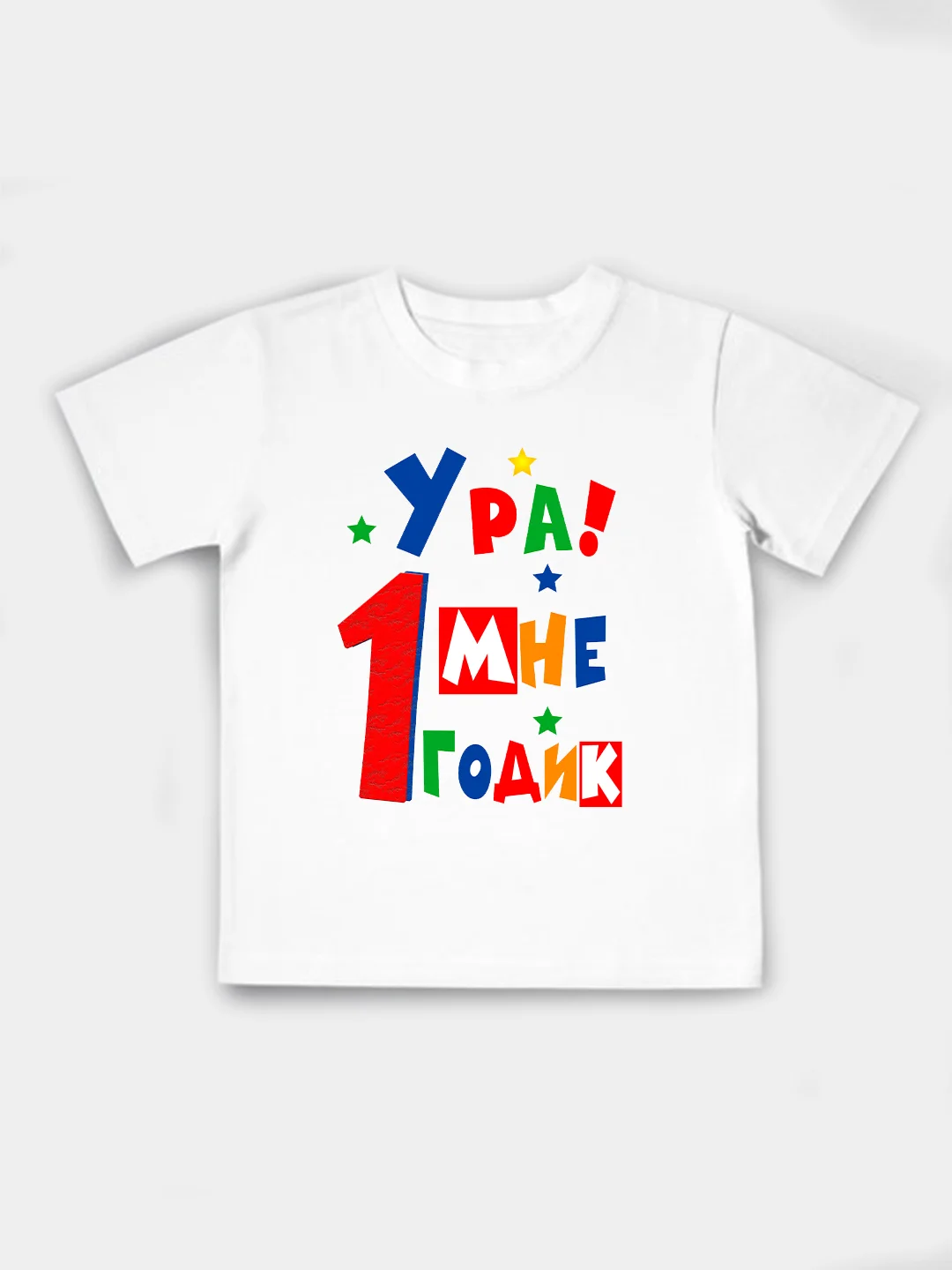 Алый футболка на год детская с принтом, для мальчика и девочки