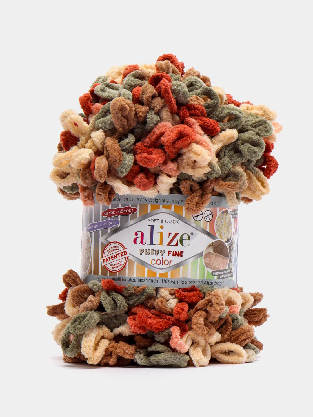 Красный пряжа Alize Puffy Fine Color, петельки маленькие, 100 г, 14 м
