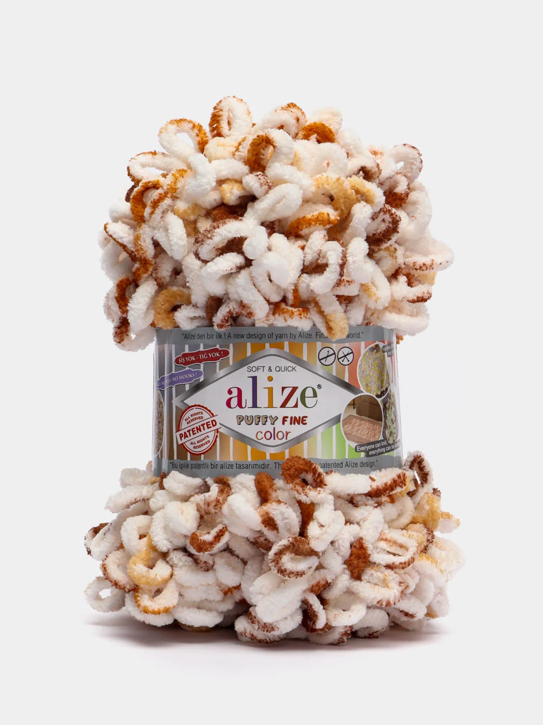 Молочный пряжа Alize Puffy Fine Color, петельки маленькие, 100 г, 14 м