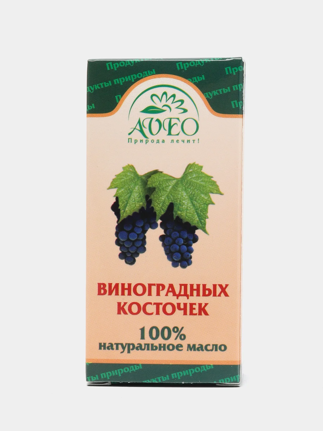 Масло виноградных косточек, косметическое, 25 мл
