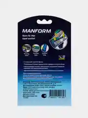 Бритва, станок для бритья Manform, 20 сменных кассет в комплекте