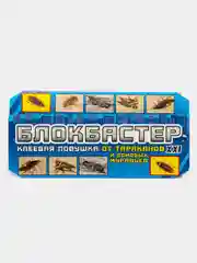 Клеевая ловушка "Блокбастер", от тараканов и муравьев, 15 штук