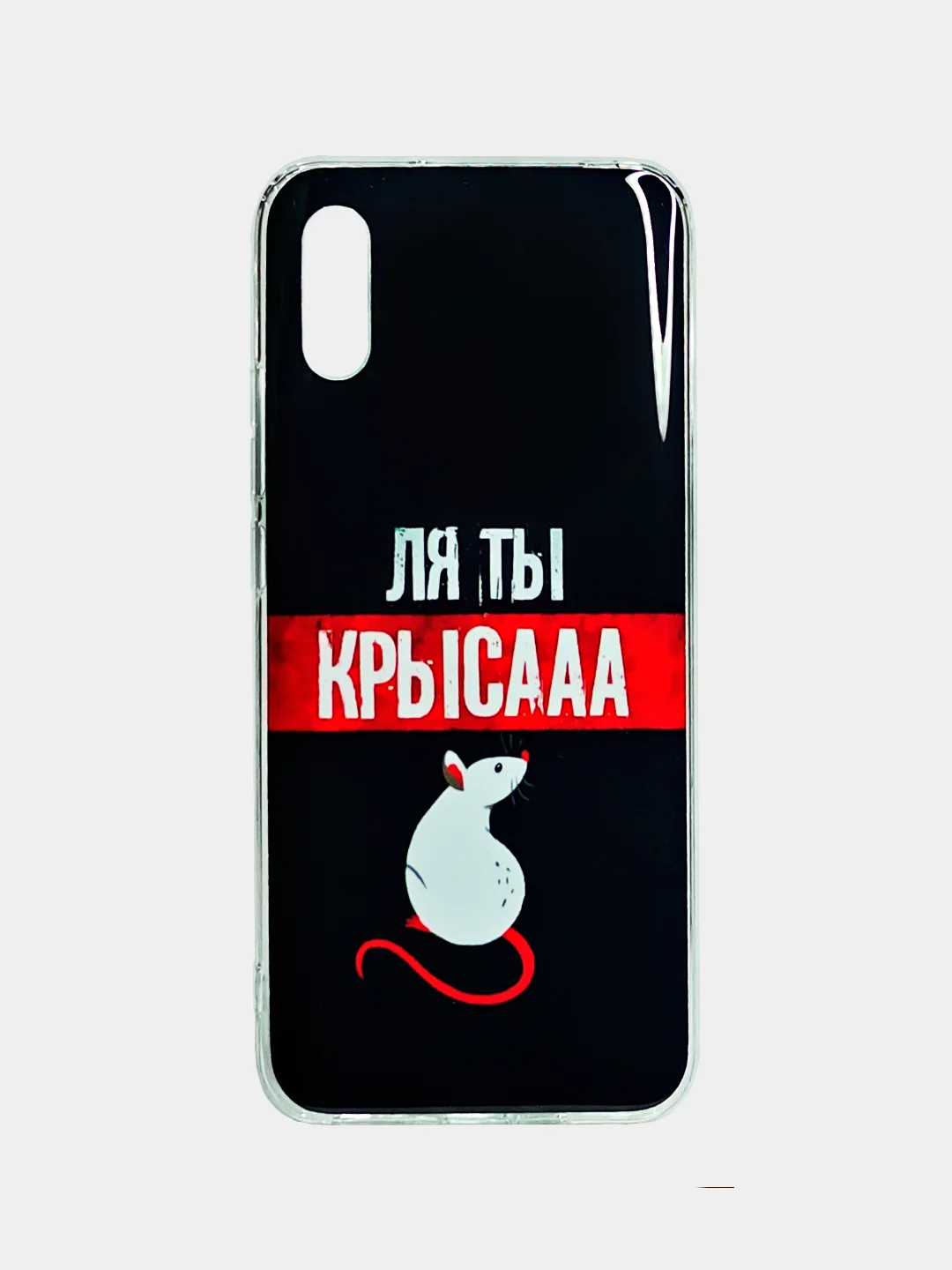 Угольный чехол Xiaomi Redmi 9A, Redmi 9C, Redmi 10C , Redmi 10A, с рисунком