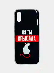 Угольный чехол Xiaomi Redmi 9A, Redmi 9C, Redmi 10C , Redmi 10A, с рисунком