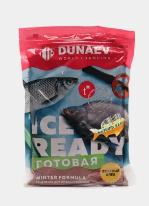 Прикормка зимняя Dunaev Ready, готовая, увлажненная, не нужно замачивать, 500 г, фидерная