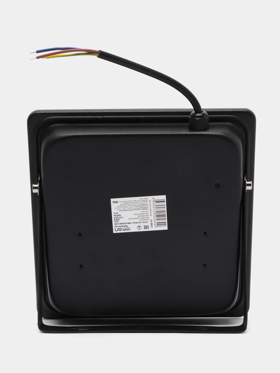 Прожектор 70 Вт LT-FL-02-IP65- 70W-6500K LED