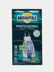 Пластины от комаров MOSQUITALL Профессиональная защита, 10шт