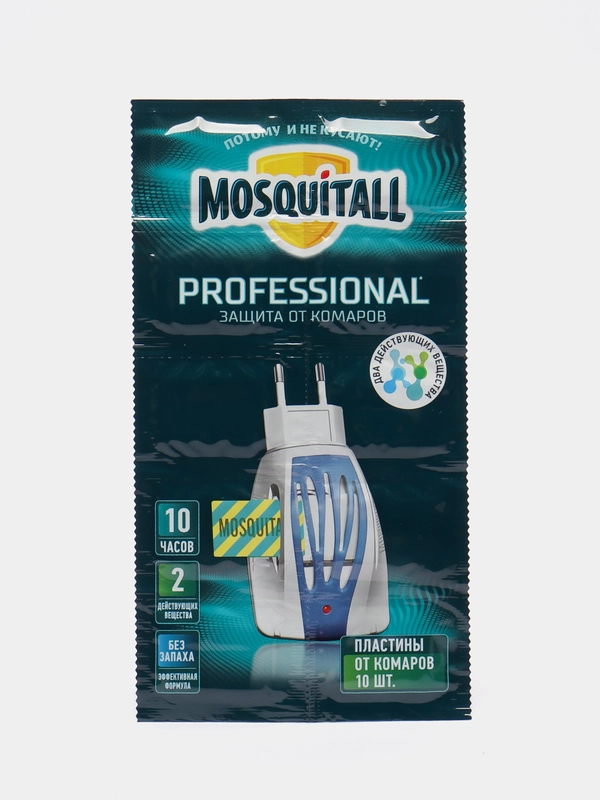 Пластины от комаров MOSQUITALL Профессиональная защита, 10шт