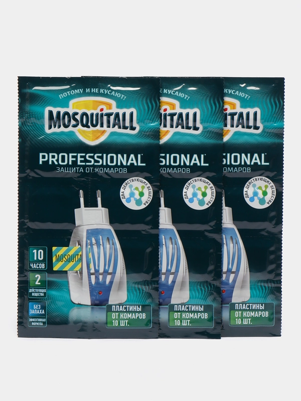 Пластины от комаров MOSQUITALL, набор 3 штуки
