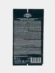 Пластины от комаров MOSQUITALL, набор 3 штуки