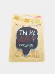 Алый свечи для торта "С Днем Рождения!" с приколом, 20 видов
