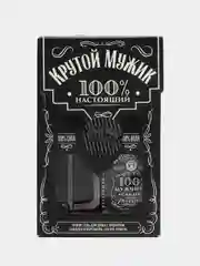 Оригинальный подарочный набор для мужчин на 23 февраля: гель для душа+ремень, подарок