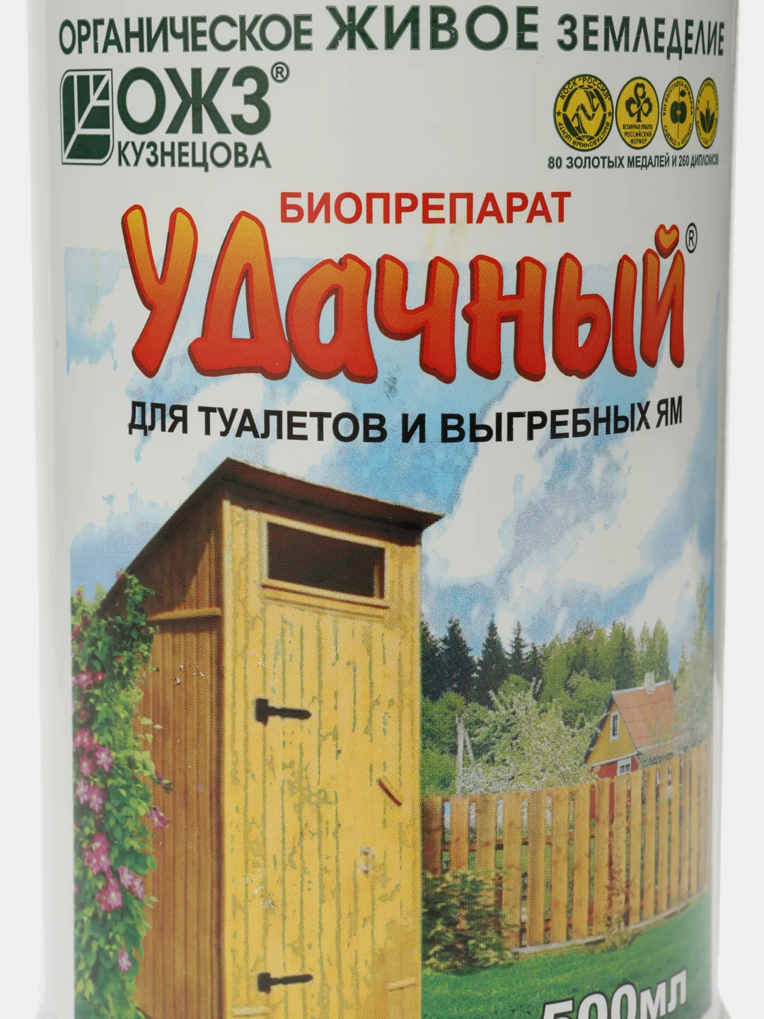 Биопрепарат для туалетов и выгребных ям УДачный,500 мл