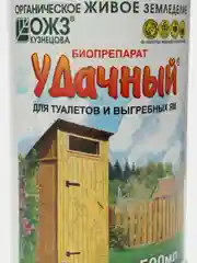 Биопрепарат для туалетов и выгребных ям УДачный,500 мл