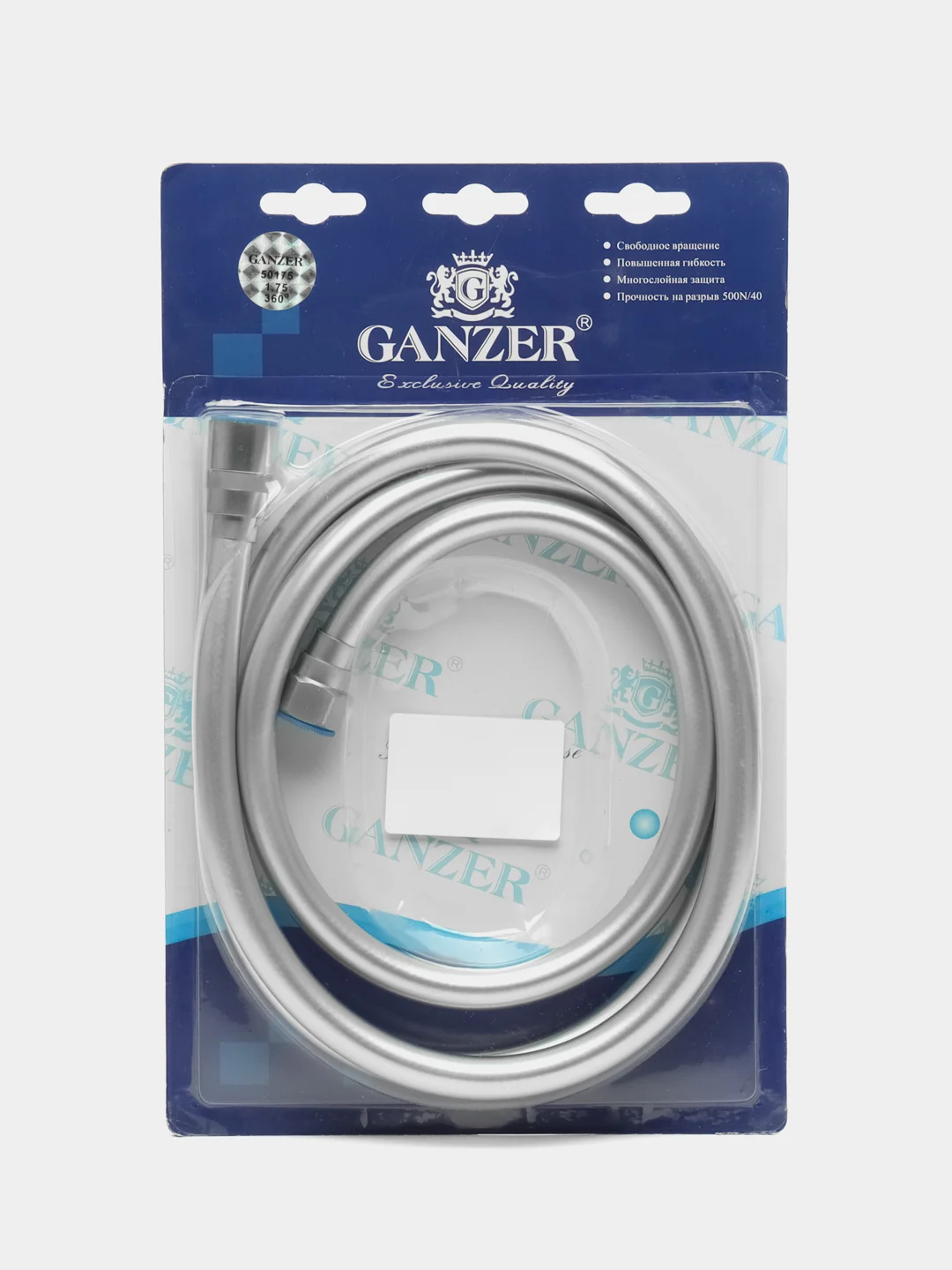 Хром шланг для душа Ganzer "Silverflrex", в виниловой оплетке, хром