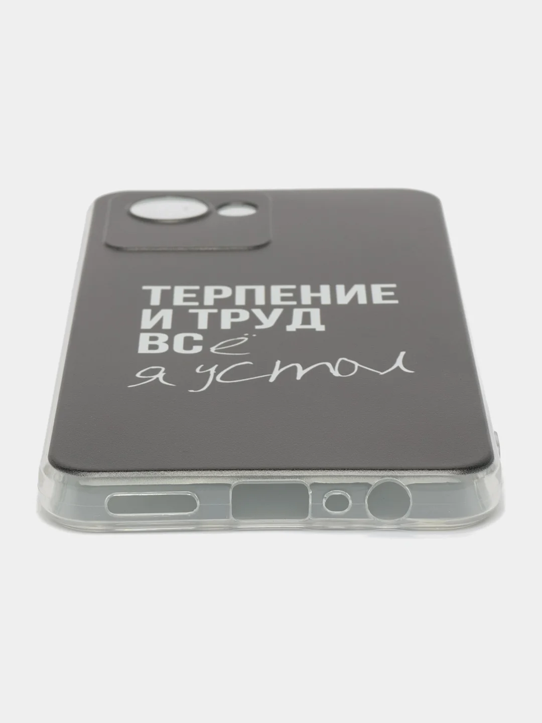 Тёмно-коричневый силиконовый чехол на Realme C30 / Реалми С30 прозрачный, с рисунком, защита камеры
