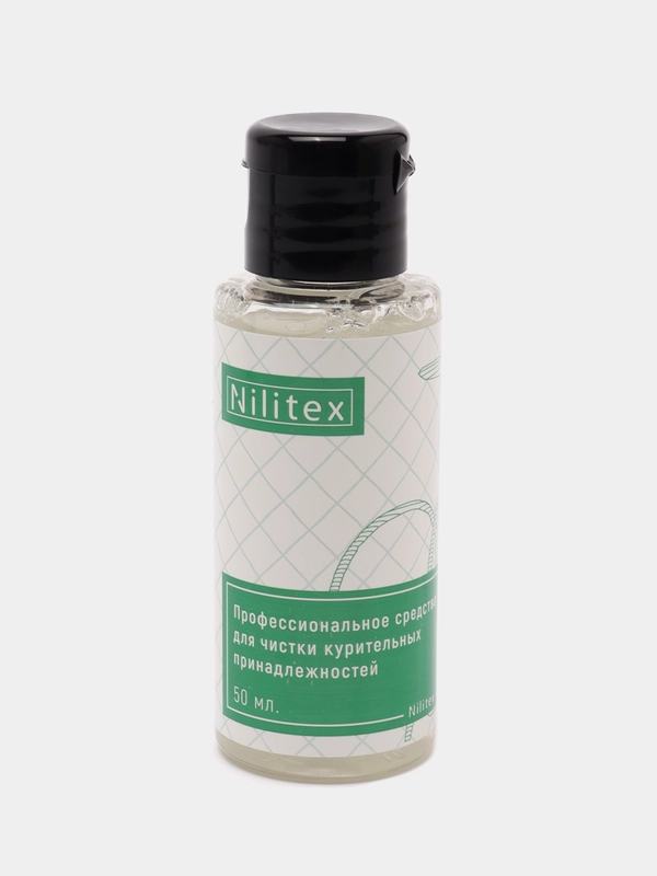 Средство для чистки колбы кальяна Nilitex, 5 и 50 мл
