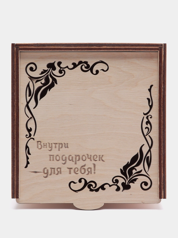 Деревяная шкатулка для подарка