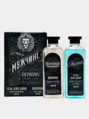 Коричневый подарочный набор для мужчин "23 февраля": гель для душа и шампунь для волос