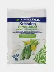 Фертика Кристалон, удобрение для огурцов, кабачков, патисонов, тыкв, дынь, арбузов