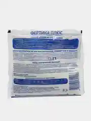 Универсальное водорастворимое удобрение Фертика плюс