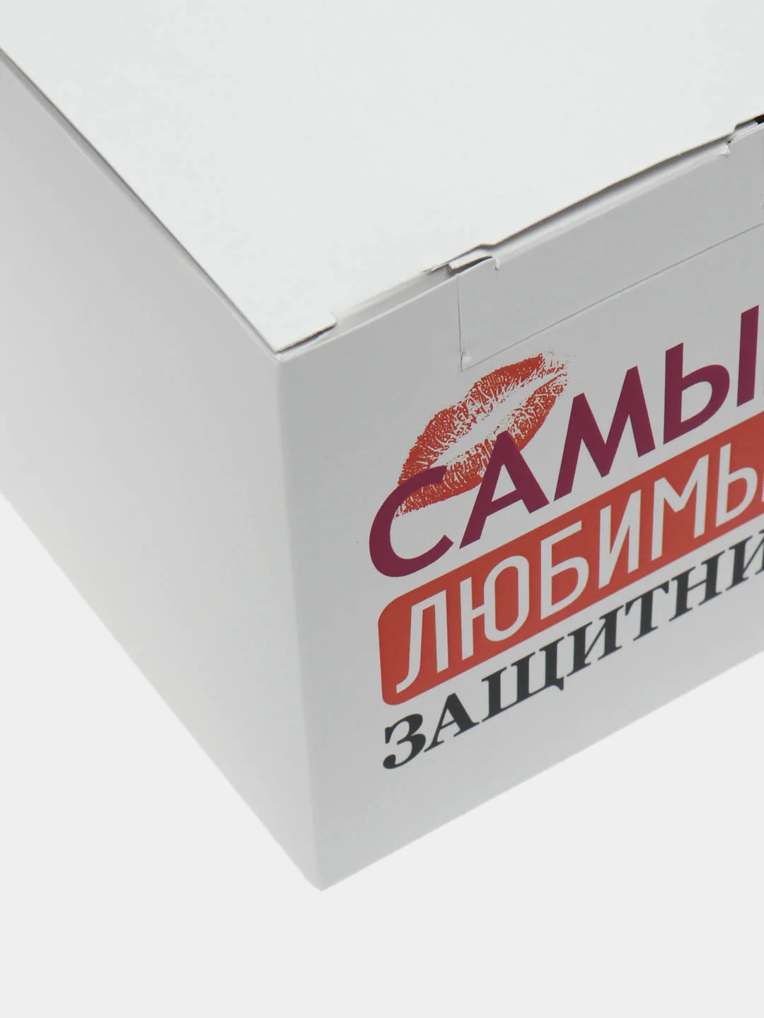 Розовый коробка подарочная, самосборная, складная