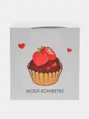 Желтый коробка подарочная, самосборная, складная