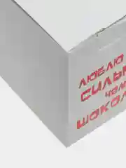 Бирюзовый коробка подарочная, самосборная, складная