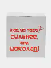 Бирюзовый коробка подарочная, самосборная, складная
