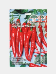 Семена Перец острый "Красный дракоа", Седек, 0,1 г